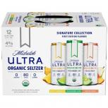 Anheuser-Busch - Michelob Ultra Organic Seltzer 2012 (21)